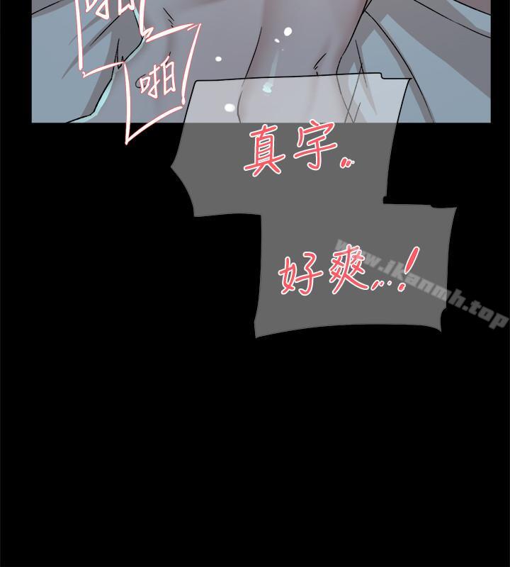 22P - 她的高跟鞋(无删减)