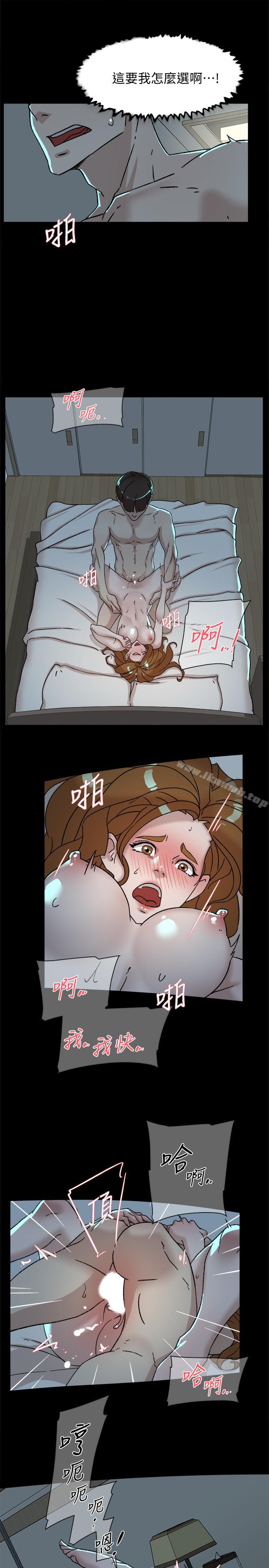 23P - 她的高跟鞋(无删减)
