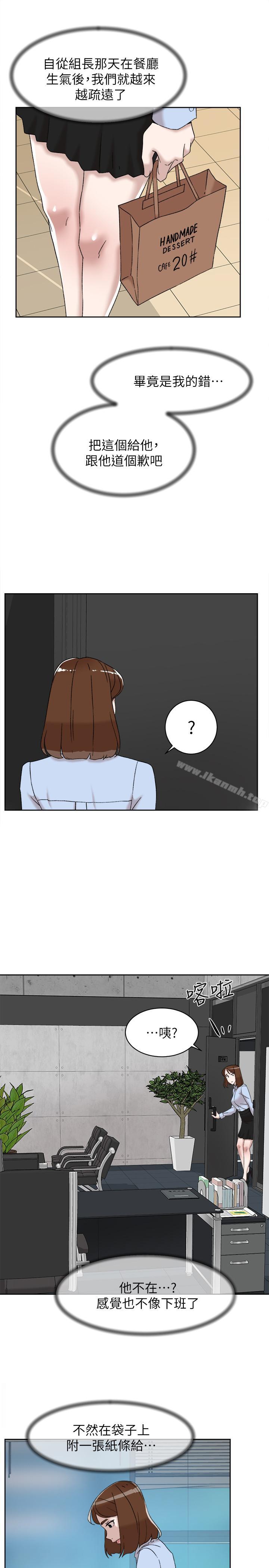 27P - 她的高跟鞋(无删减)