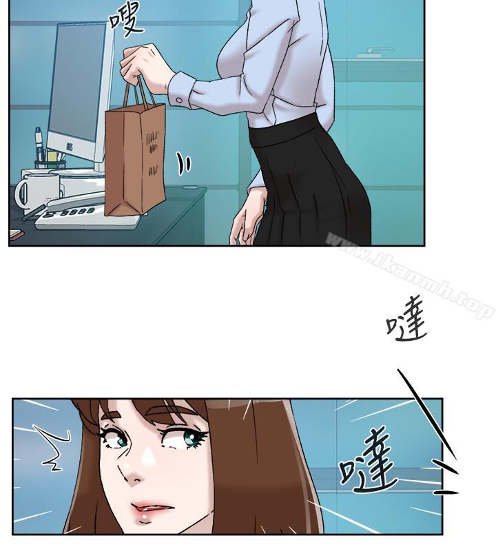 28P - 她的高跟鞋(无删减)