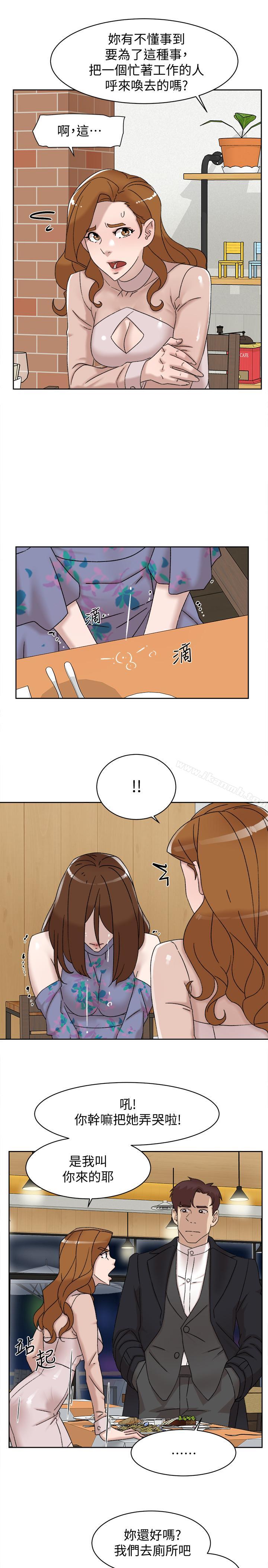 5P - 她的高跟鞋(无删减)