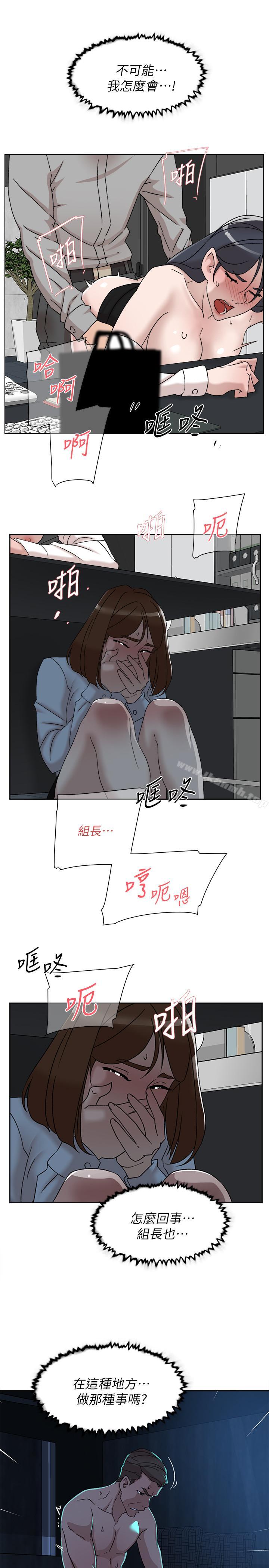 13P - 她的高跟鞋(无删减)