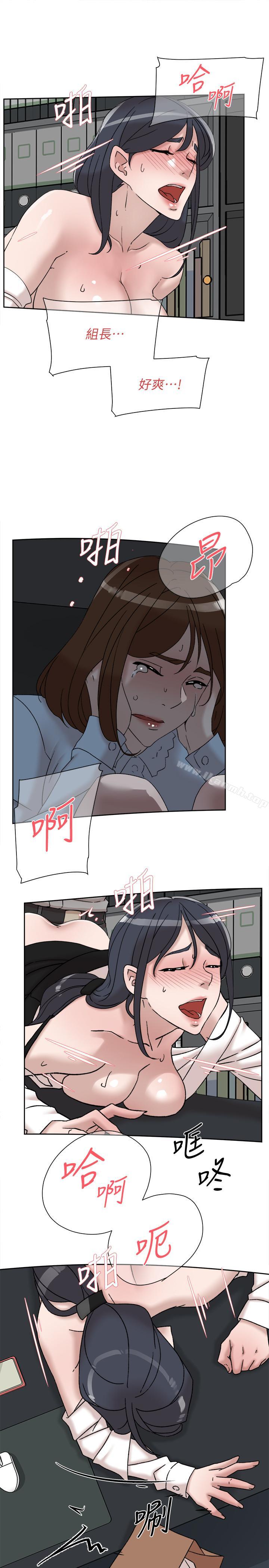 15P - 她的高跟鞋(无删减)