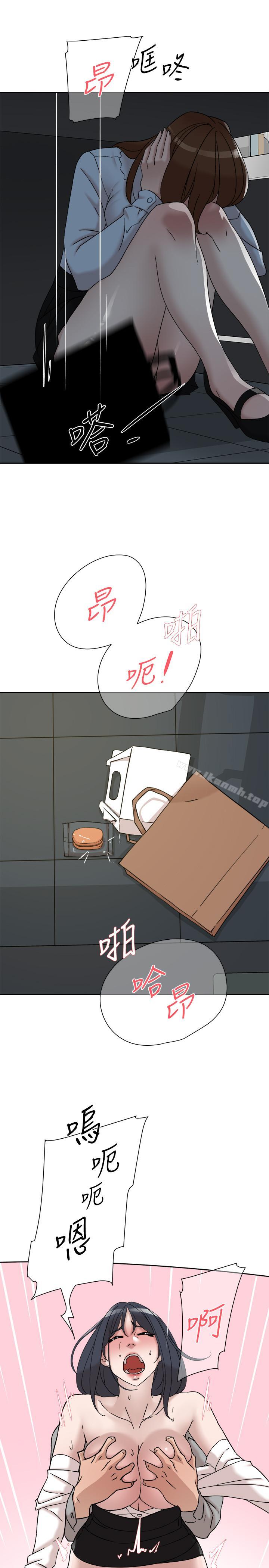 17P - 她的高跟鞋(无删减)