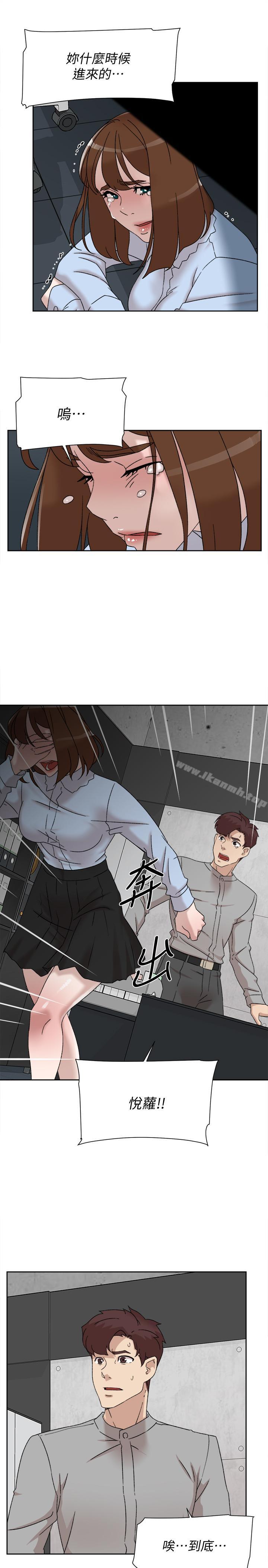25P - 她的高跟鞋(无删减)