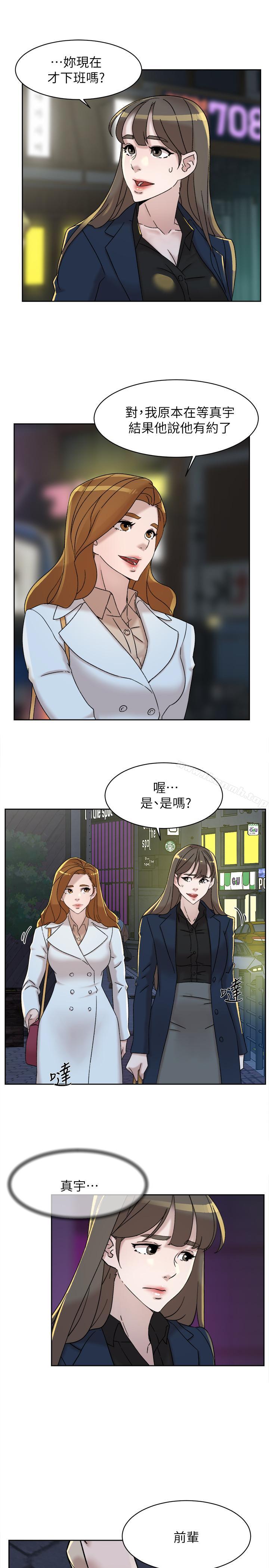 29P - 她的高跟鞋(无删减)