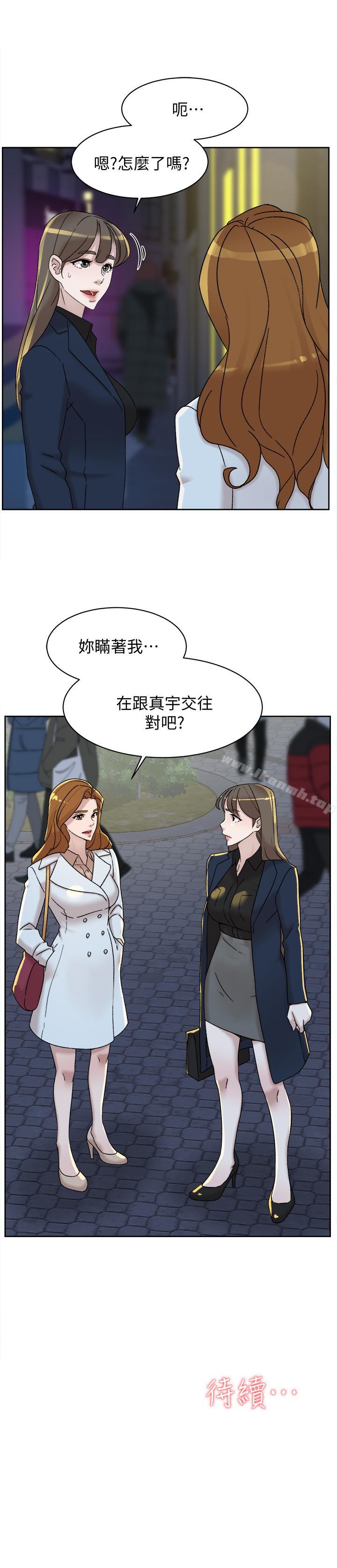 31P - 她的高跟鞋(无删减)