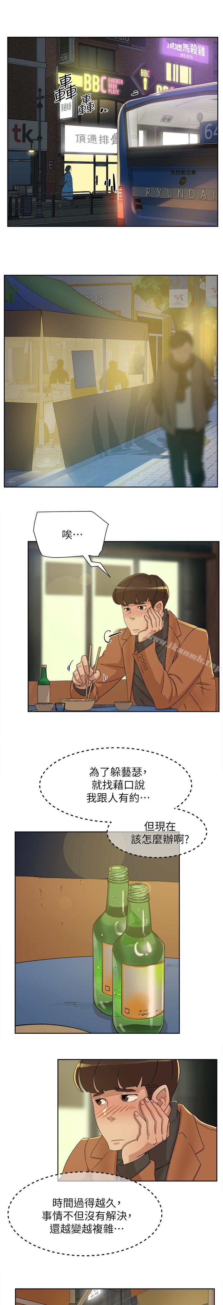 13P - 她的高跟鞋(无删减)