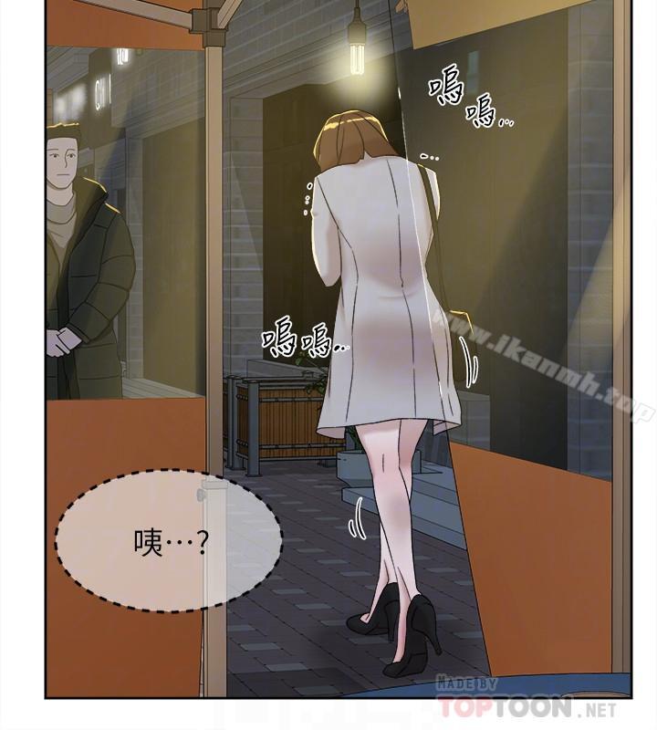 14P - 她的高跟鞋(无删减)