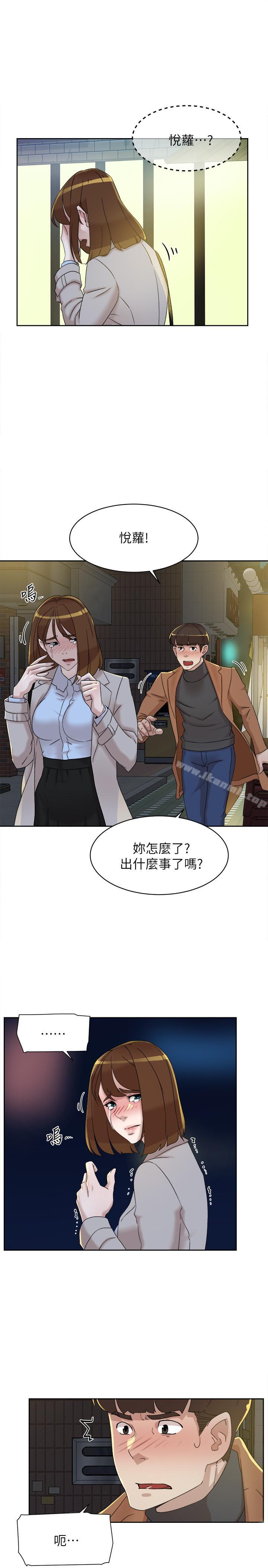 15P - 她的高跟鞋(无删减)