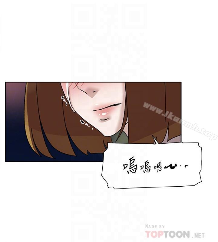 16P - 她的高跟鞋(无删减)