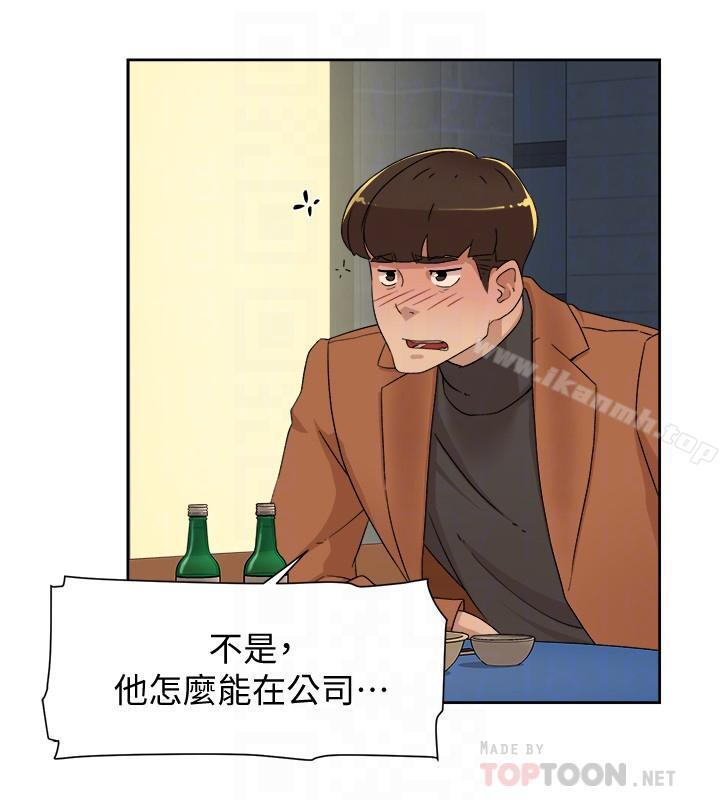 18P - 她的高跟鞋(无删减)