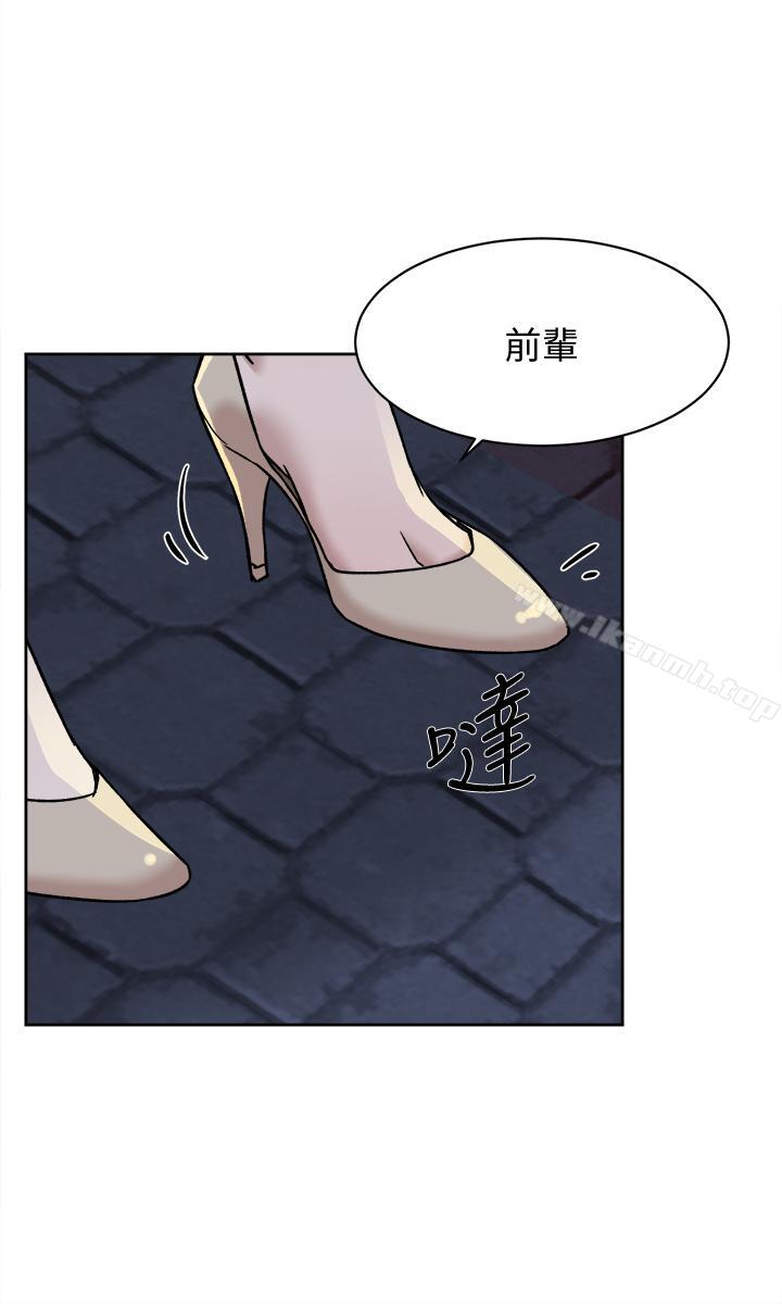 1P - 她的高跟鞋(无删减)