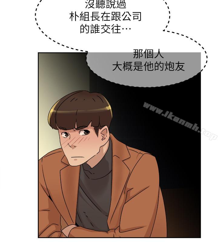 20P - 她的高跟鞋(无删减)