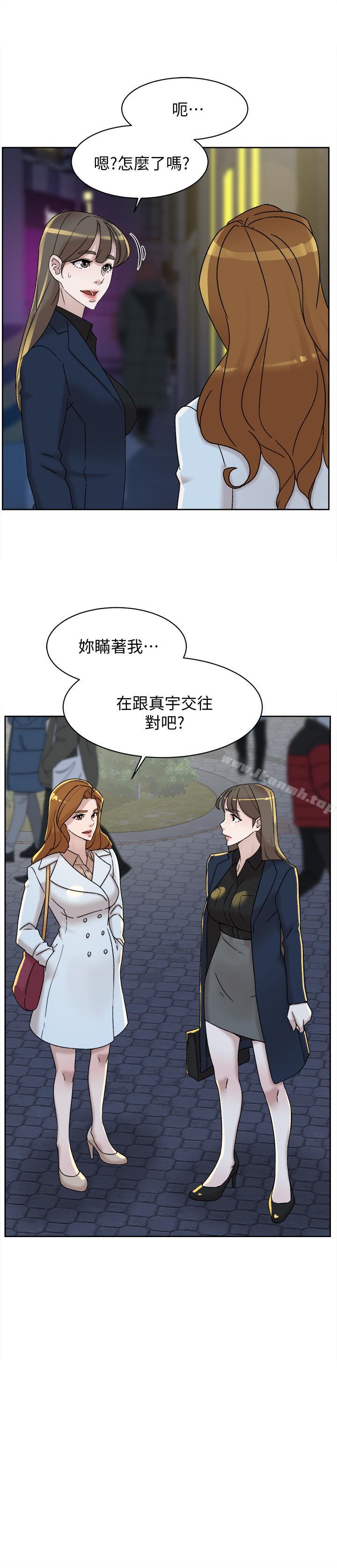 2P - 她的高跟鞋(无删减)