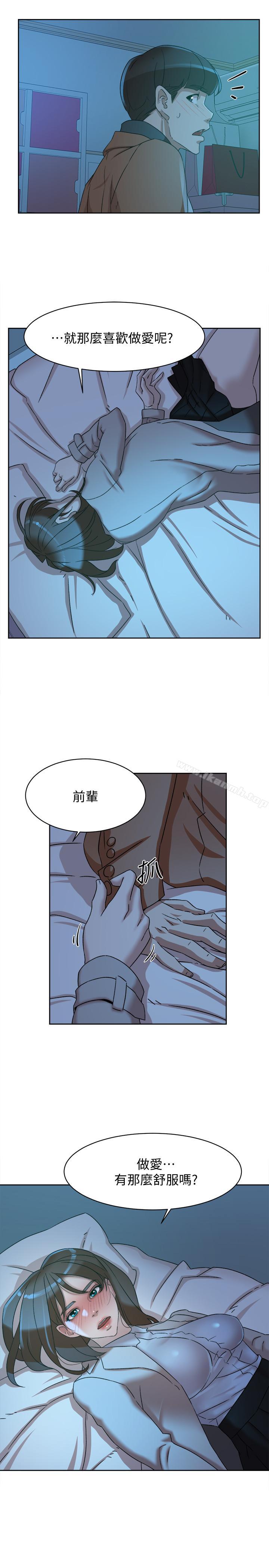 29P - 她的高跟鞋(无删减)