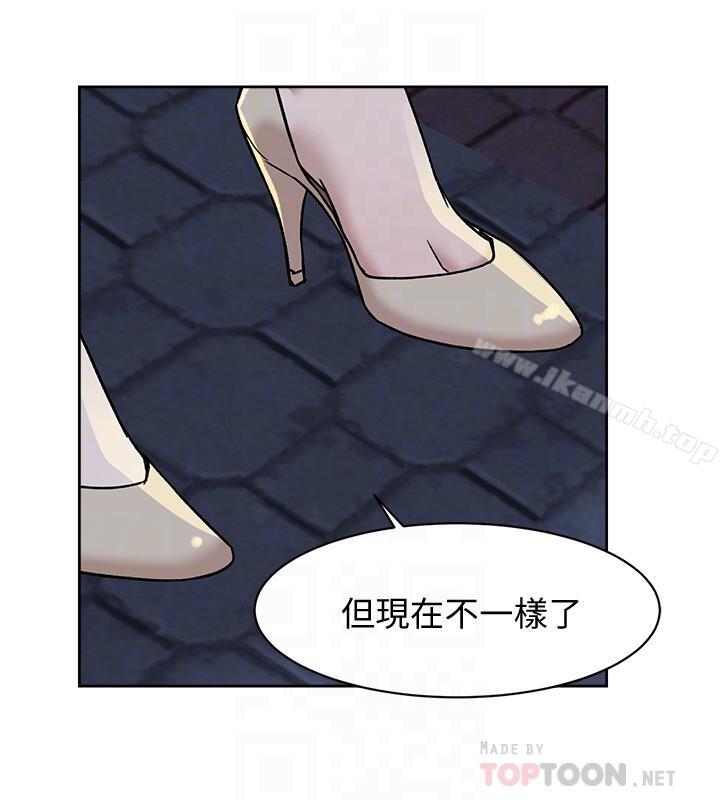 6P - 她的高跟鞋(无删减)