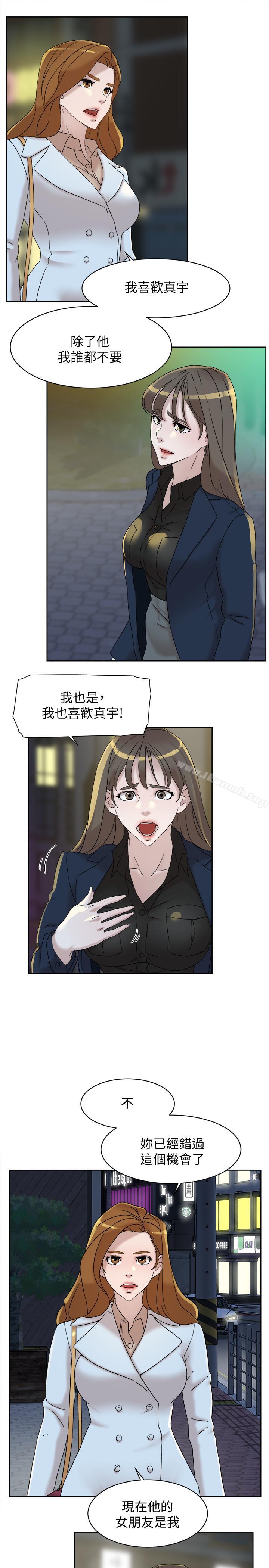 7P - 她的高跟鞋(无删减)