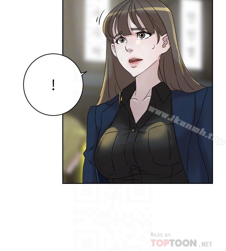 8P - 她的高跟鞋(无删减)