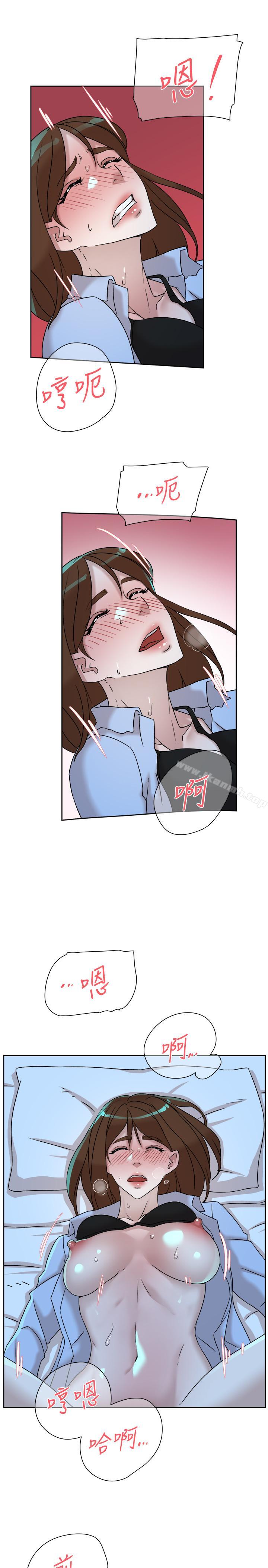 21P - 她的高跟鞋(无删减)