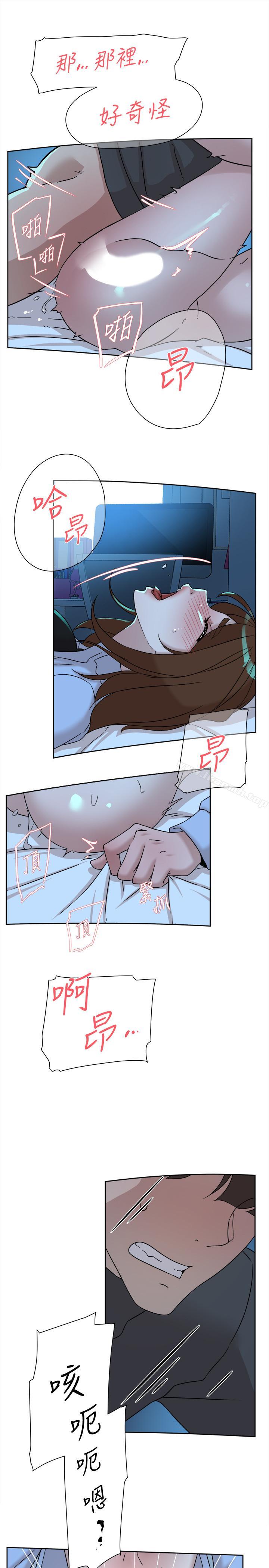 23P - 她的高跟鞋(无删减)