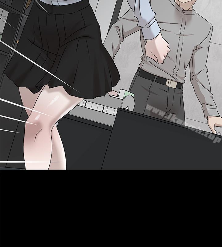 2P - 她的高跟鞋(无删减)