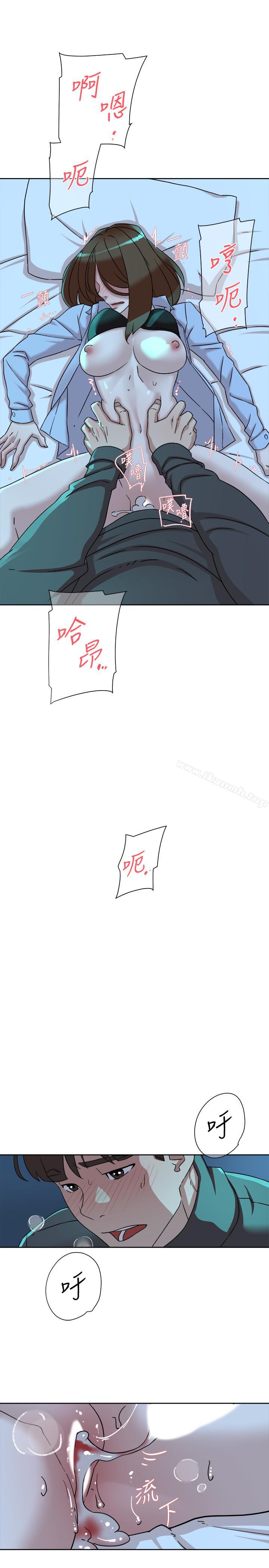 25P - 她的高跟鞋(无删减)