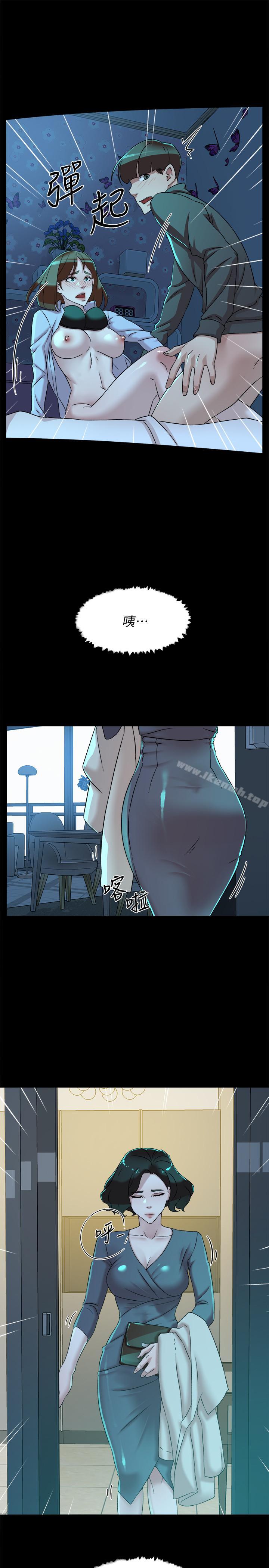 29P - 她的高跟鞋(无删减)