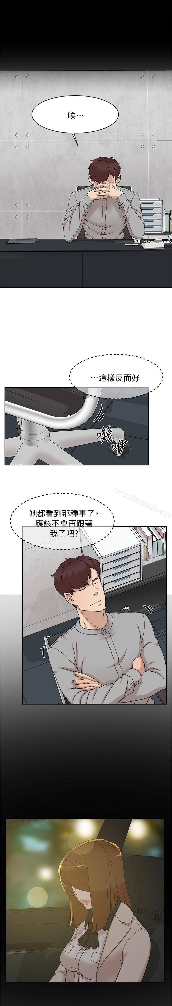 3P - 她的高跟鞋(无删减)