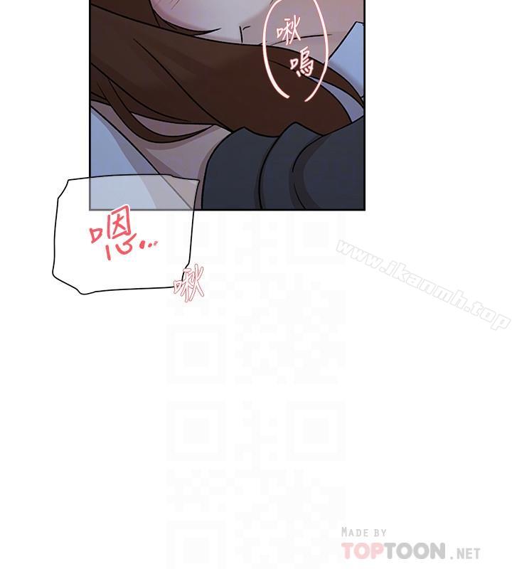 6P - 她的高跟鞋(无删减)