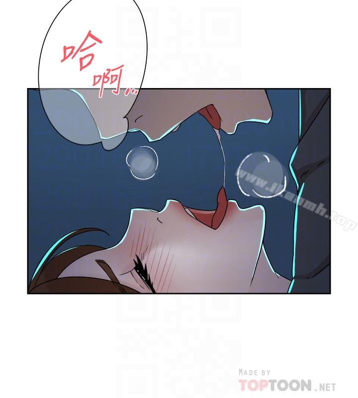 8P - 她的高跟鞋(无删减)