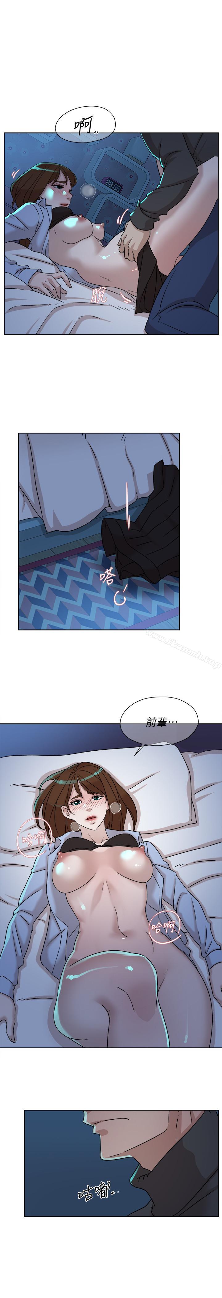 9P - 她的高跟鞋(无删减)