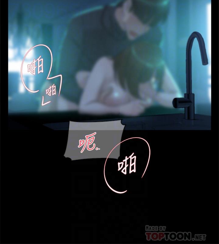 12P - 她的高跟鞋(无删减)