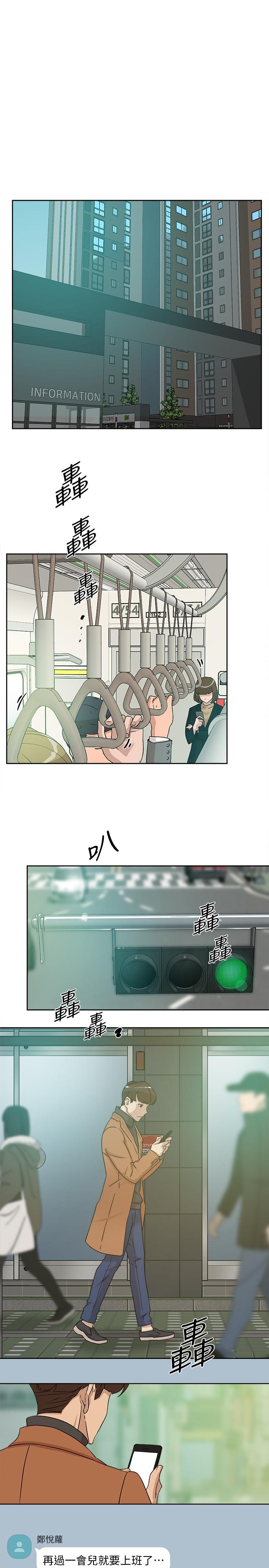17P - 她的高跟鞋(无删减)