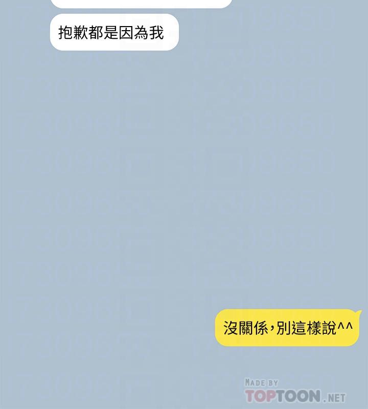 18P - 她的高跟鞋(无删减)