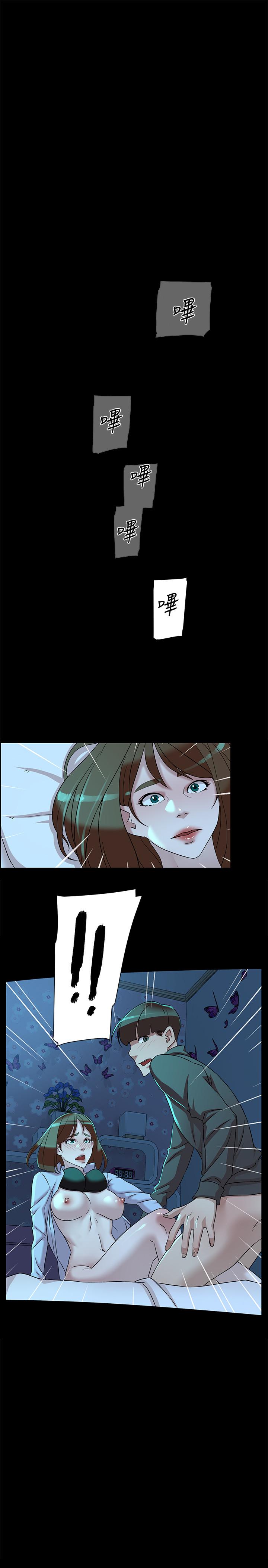 1P - 她的高跟鞋(无删减)