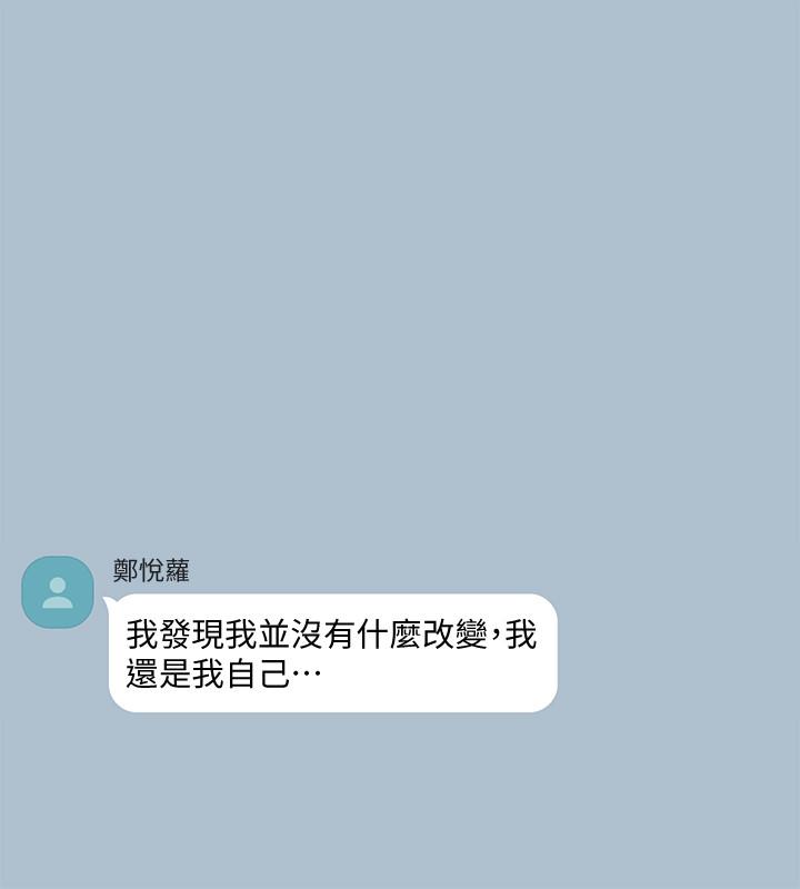 20P - 她的高跟鞋(无删减)