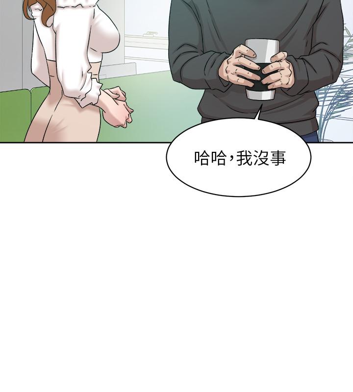 26P - 她的高跟鞋(无删减)