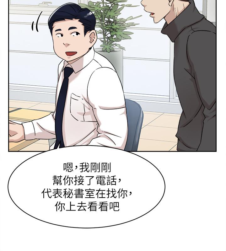 28P - 她的高跟鞋(无删减)