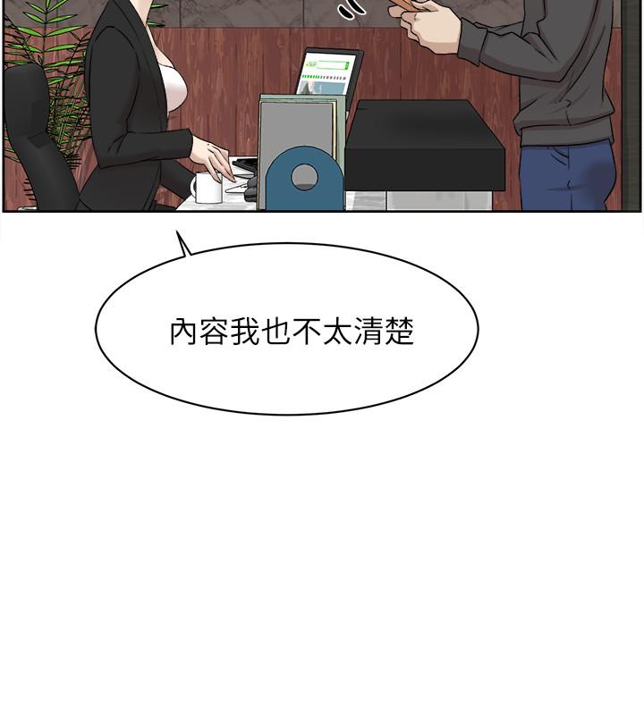 30P - 她的高跟鞋(无删减)