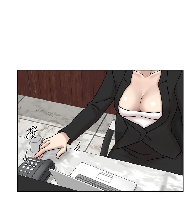 32P - 她的高跟鞋(无删减)