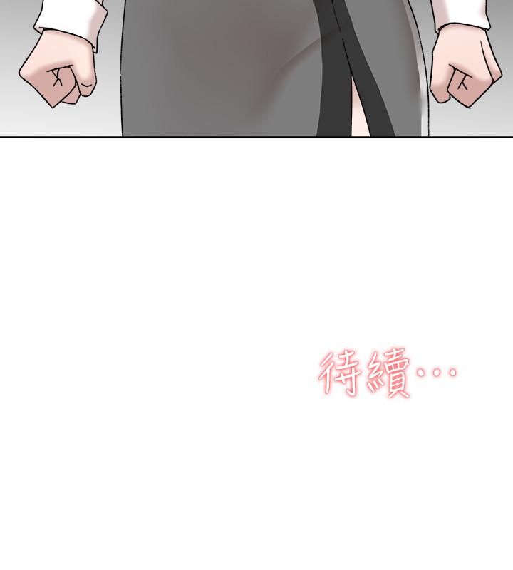 34P - 她的高跟鞋(无删减)