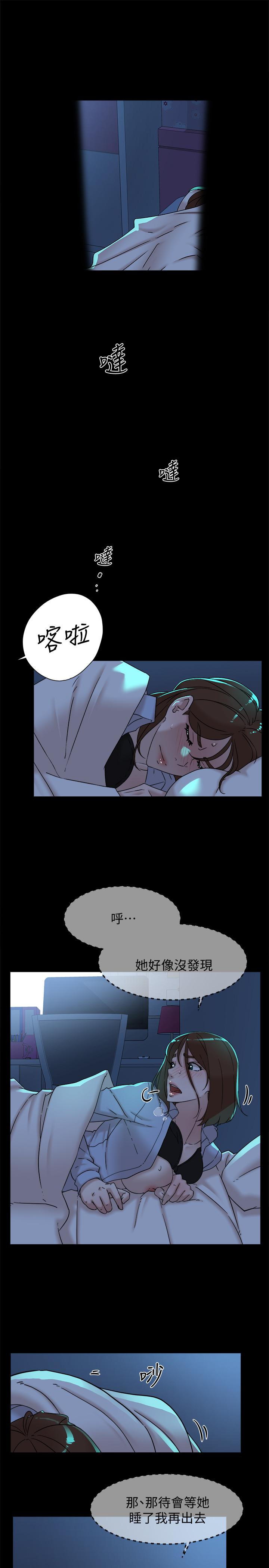 7P - 她的高跟鞋(无删减)