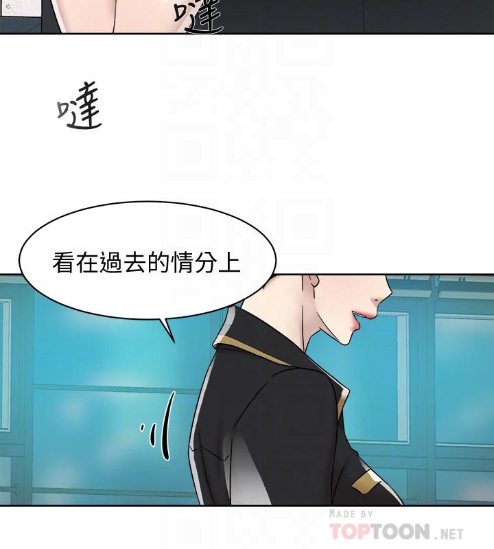 12P - 她的高跟鞋(无删减)