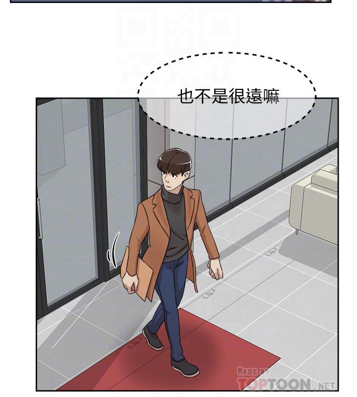14P - 她的高跟鞋(无删减)