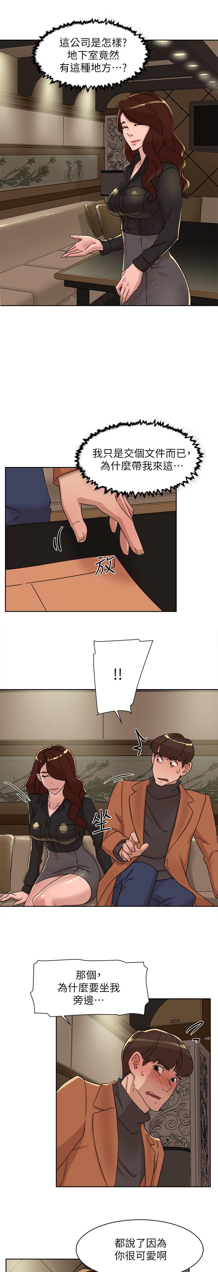 23P - 她的高跟鞋(无删减)