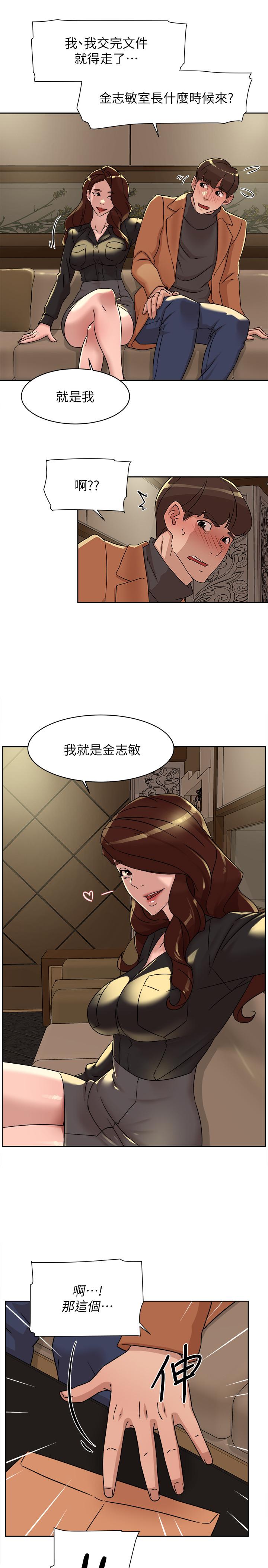 25P - 她的高跟鞋(无删减)