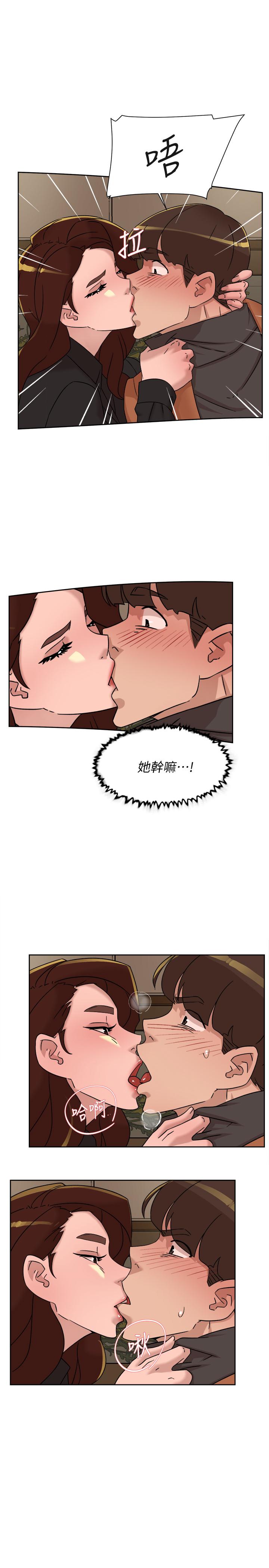 27P - 她的高跟鞋(无删减)