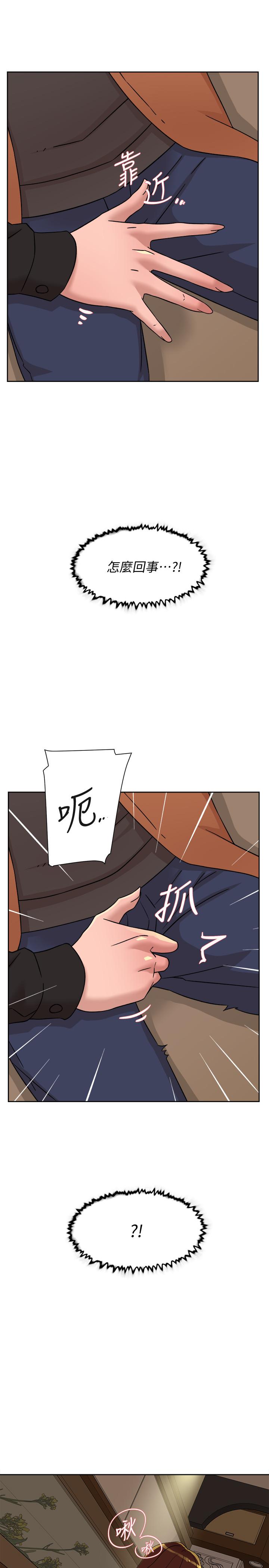 29P - 她的高跟鞋(无删减)