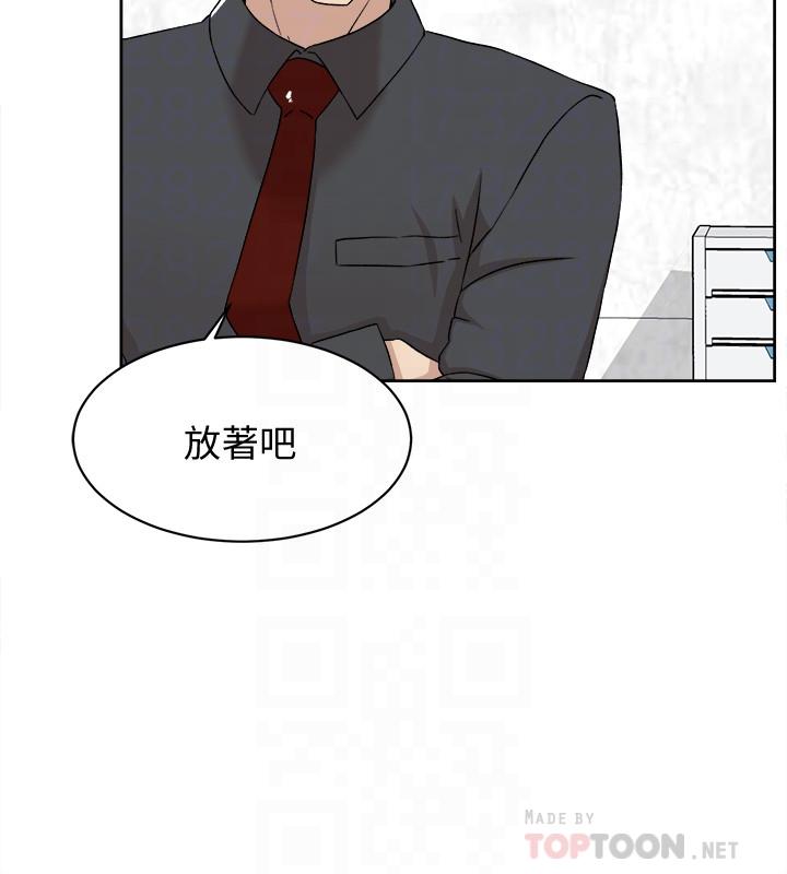 6P - 她的高跟鞋(无删减)